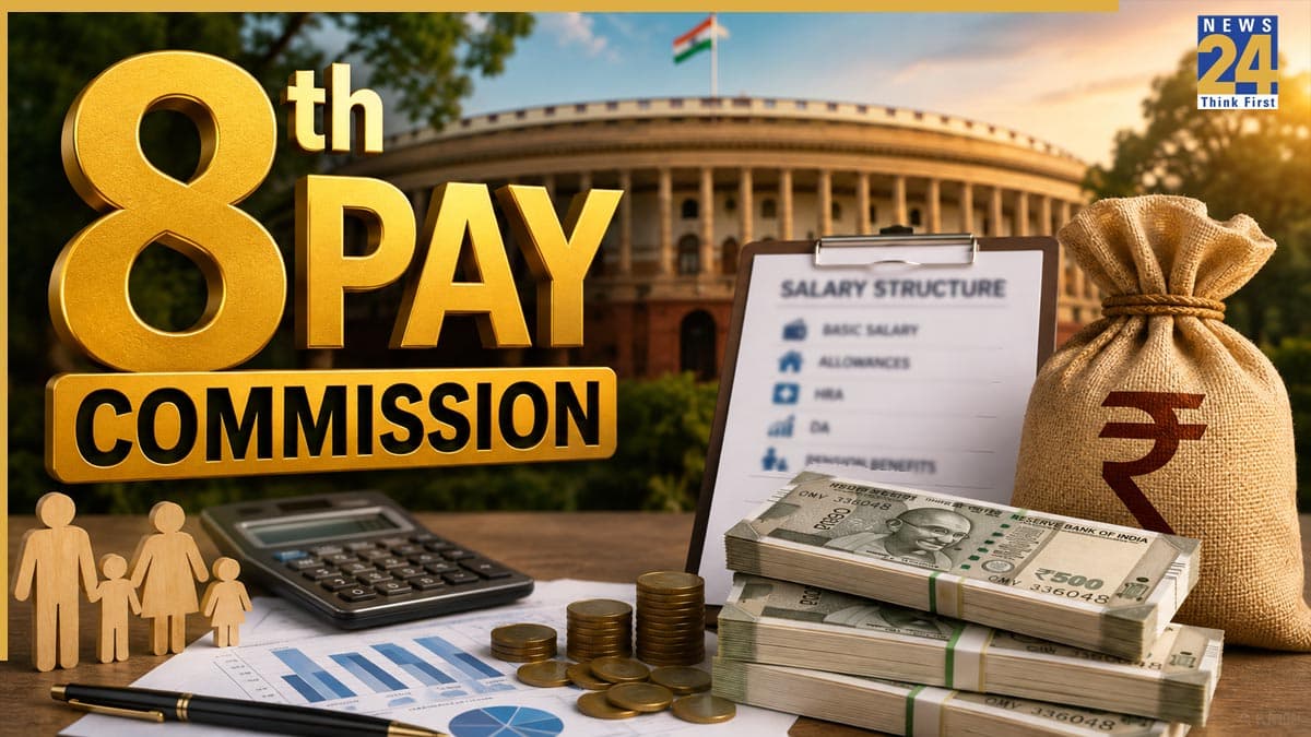 8th Pay Commission: केंद्रीय कर्मचारियों की लॉटरी! HRA में हो सकती है 15768 रुपये तक की बढ़ोतरी