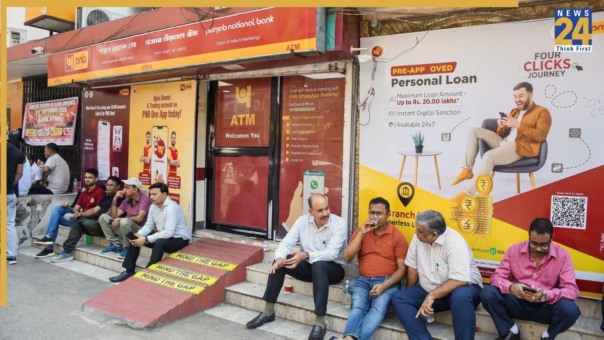 Finance Ministry, bank strike, bank employees demands, bank unions, bank nationwide strike
