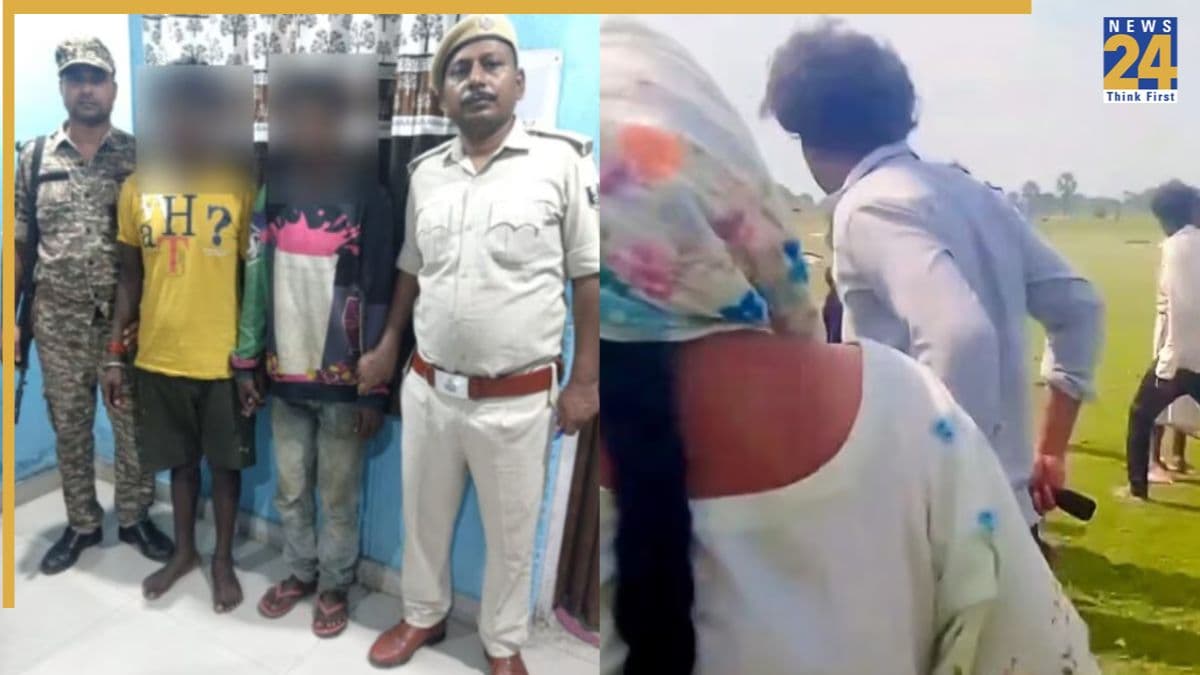लड़के को पीटा, लड़की से बदसलूकी, ले गए बाइक की चाबी… जमुई-समस्तीपुर के बाद बिहार का एक और VIDEO वायरल; 2 अरेस्ट