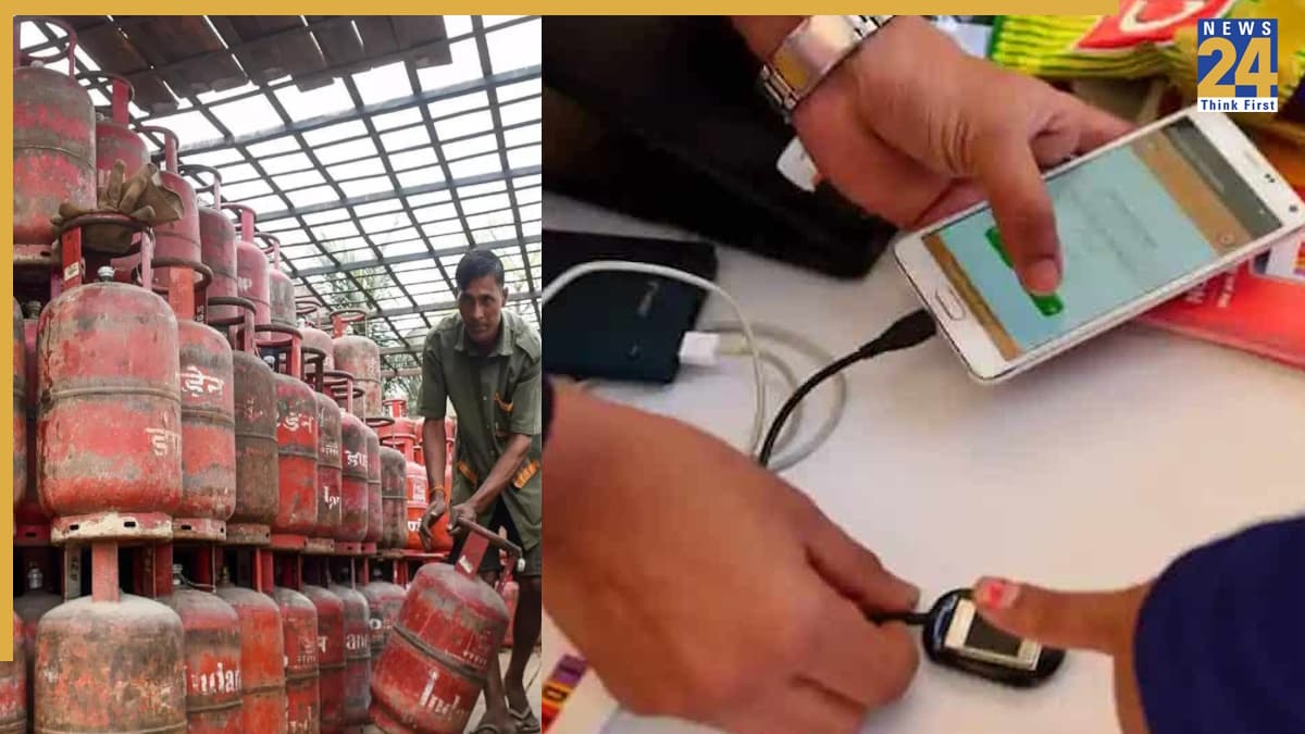 LPG सब्सिडी के लिए पेट्रोलियम मंत्रालय का नया नियम, 1 अक्टूबर से बायोमेट्रिक आधार ऑथेंटिकेशन अनिवार्य