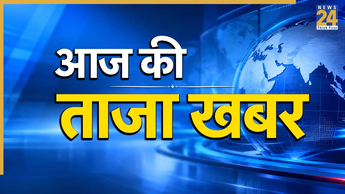LIVE: पीएम मोदी के 'मन की बात' का 138वां एपिसोड आज होगा प्रसारित