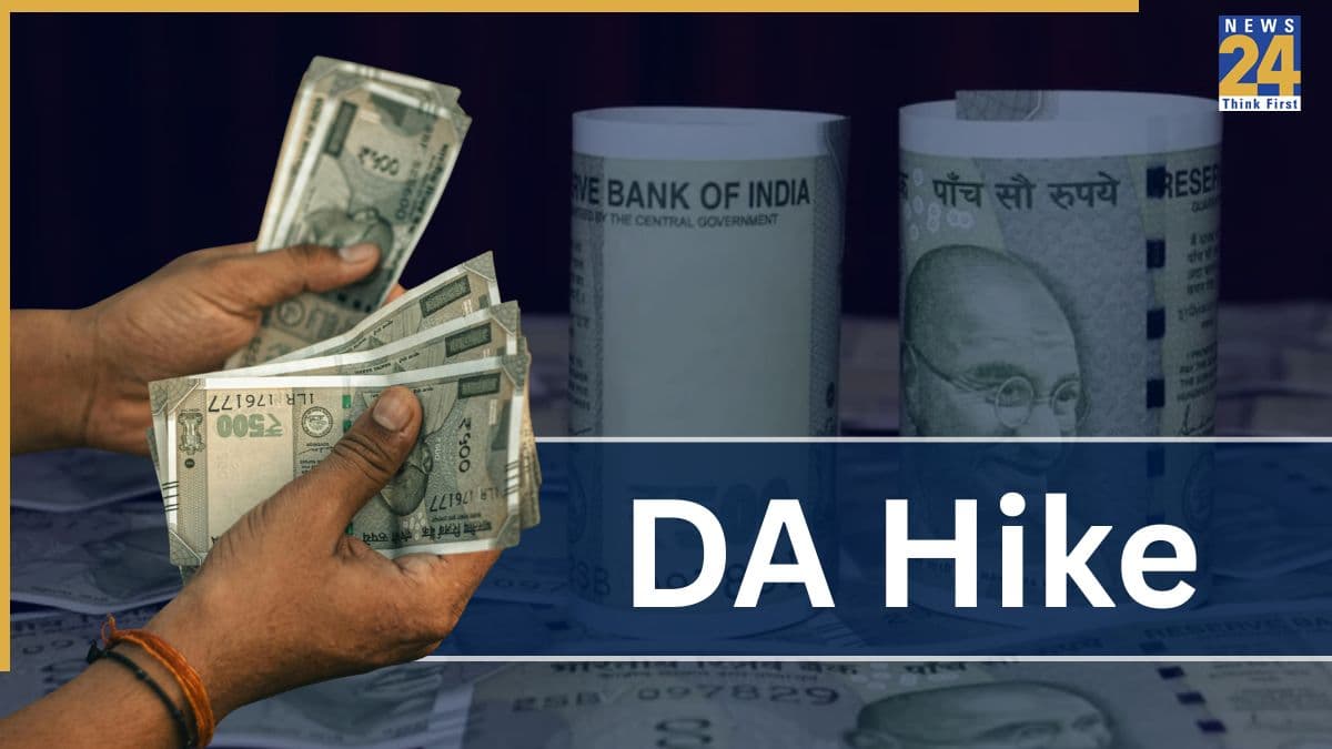DA Hike 2026: यूपी, बिहार, पंजाब से बंगाल तक… किस राज्य में कितना बढ़ा DA? देखिए पूरी लिस्ट