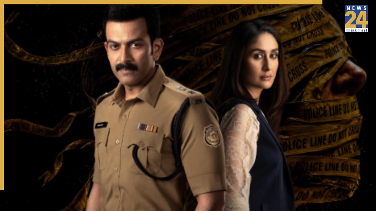Daayra Review: कानून और इंसाफ की जंग लड़ते दिखे करीना और पृथ्वीराज, पढ़ें रिव्यू