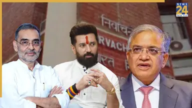 चुनाव आयोग में बवाल पर अब NDA में भी हलचल! 3 सहयोगी खुलकर आए सामने