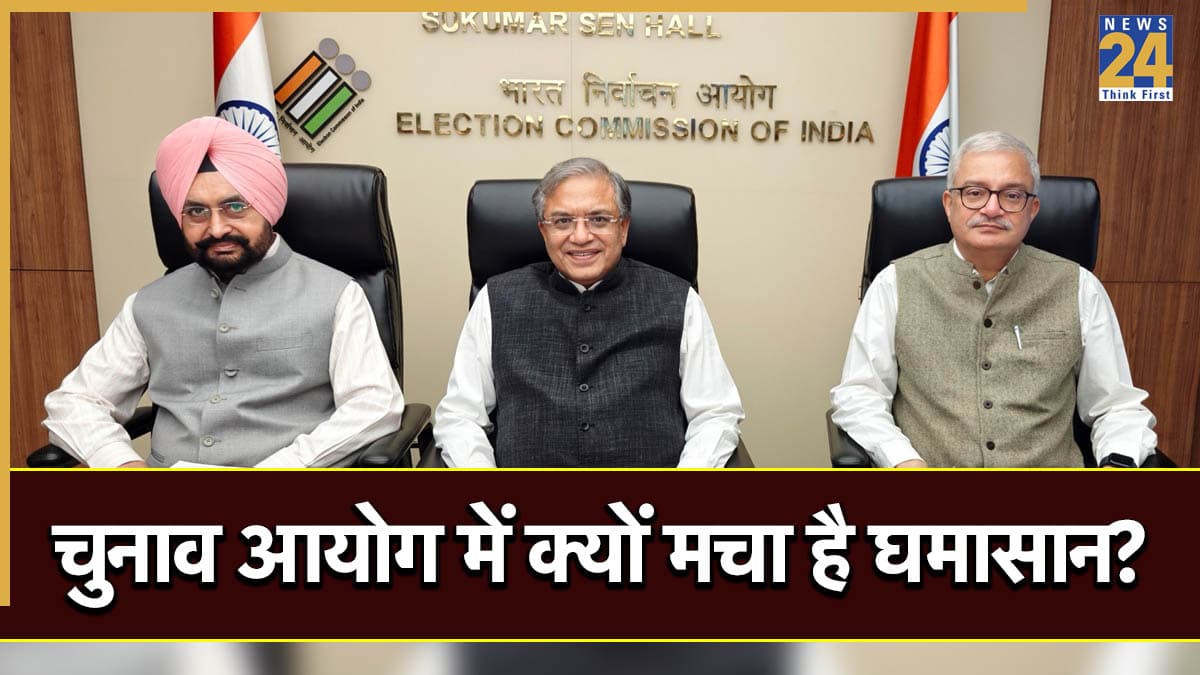 न्यू वोटर रजिस्ट्रेशन के लिए फॉर्म-6 में क्या हुए थे बदलाव? जिन पर मचा बवाल, दोनों चुनाव आयुक्तों ने उठाए सवाल