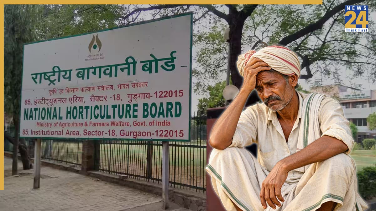 GoC नियम बदले, नए आवेदन पर रोक… NHB सब्सिडी के लिए किसानों के सामने दोहरी मुश्किल
