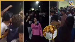 हॉस्टल के खाने में मिला कीड़ा तो भड़के स्टूडेंट, दून यूनिवर्सिटी में मचा भारी बवाल, विरोध प्रदर्शन और नारेबाजी