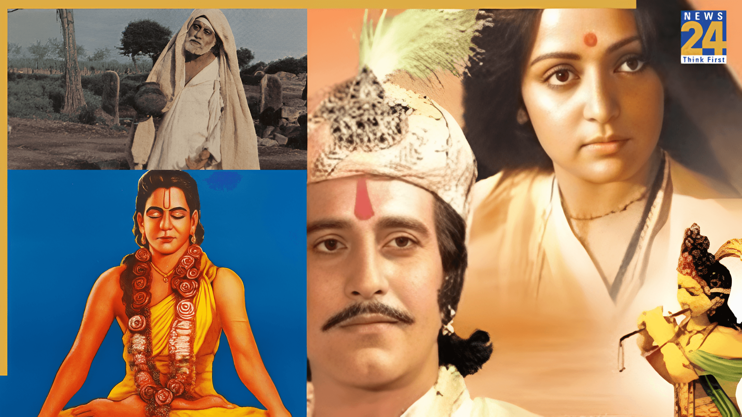 ‘हनुमान अंश’ आई पसंद तो OTT पर जरूर देखें संतों की जिंदगी पर बनीं ये 5 फिल्में, IMDb पर मिली शानदार रेटिंग