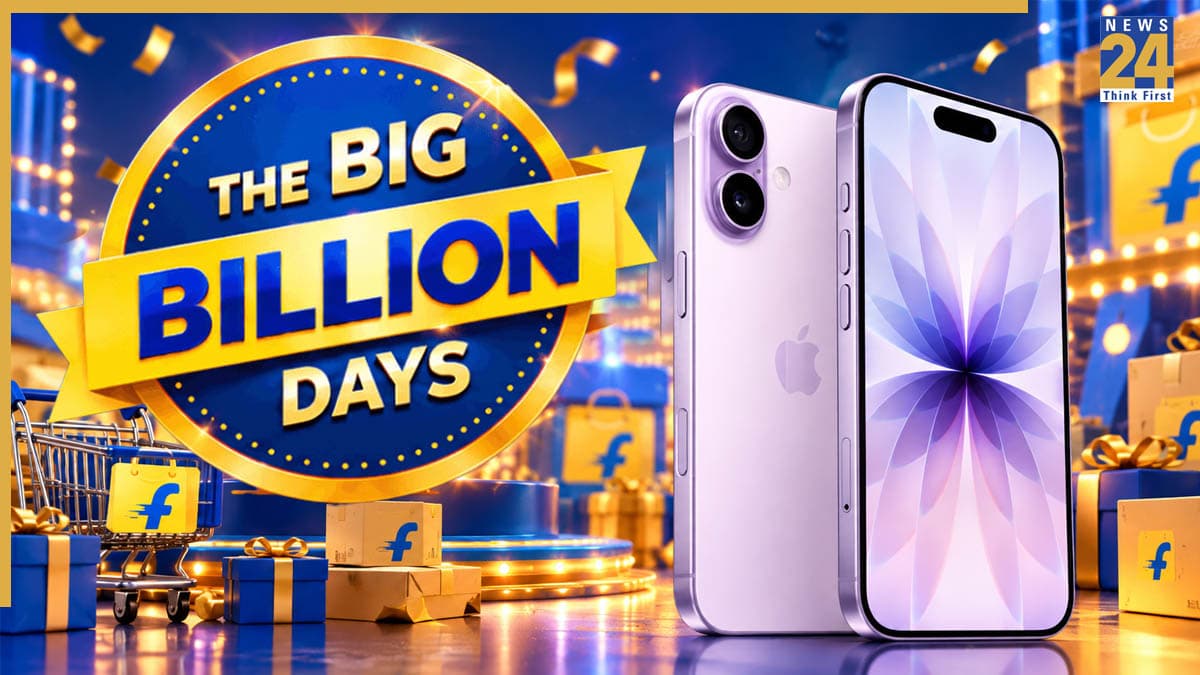 Flipkart Big Billion Days 2026 सेल में इतना सस्ता मिलेगा iPhone 17! जानें डिस्काउंट की डिटेल्स