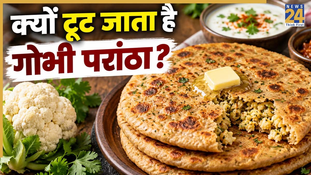 Gobhi Paratha Mistakes