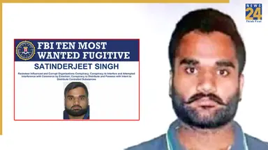 FBI की टॉप-10 मोस्ट वांटेड लिस्ट में गोल्डी बराड़ का नाम, 10 करोड़ का इनाम