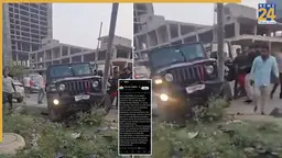 पति की मौत और पत्नी जख्मी… ग्रेटर नोएडा में तेज रफ्तार थार ने स्कूटर को मारी टक्कर; हादसे का VIDEO आया सामने