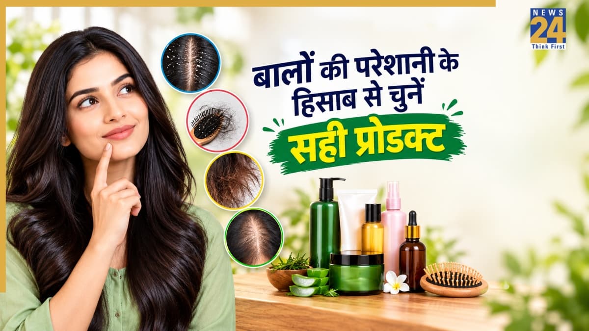 Hair Care Products List