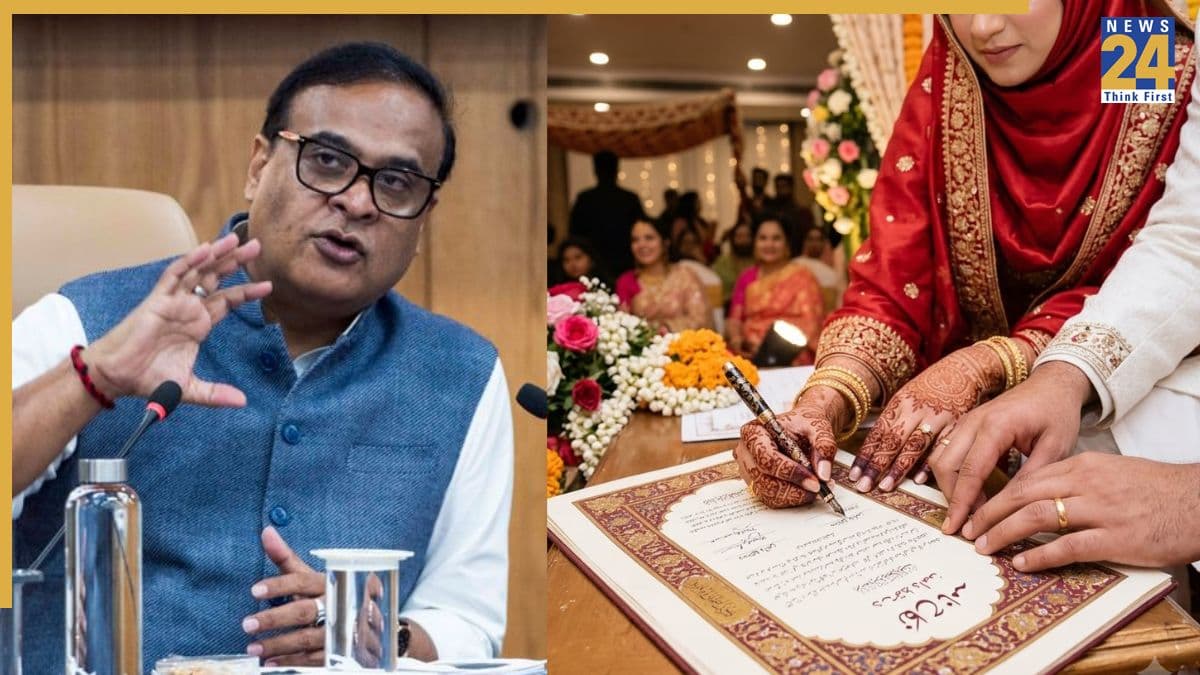 असम में बदल गए मुस्लिम मैरिज रजिस्ट्रेशन के नियम, तलाक का भी होगा पंजीकरण