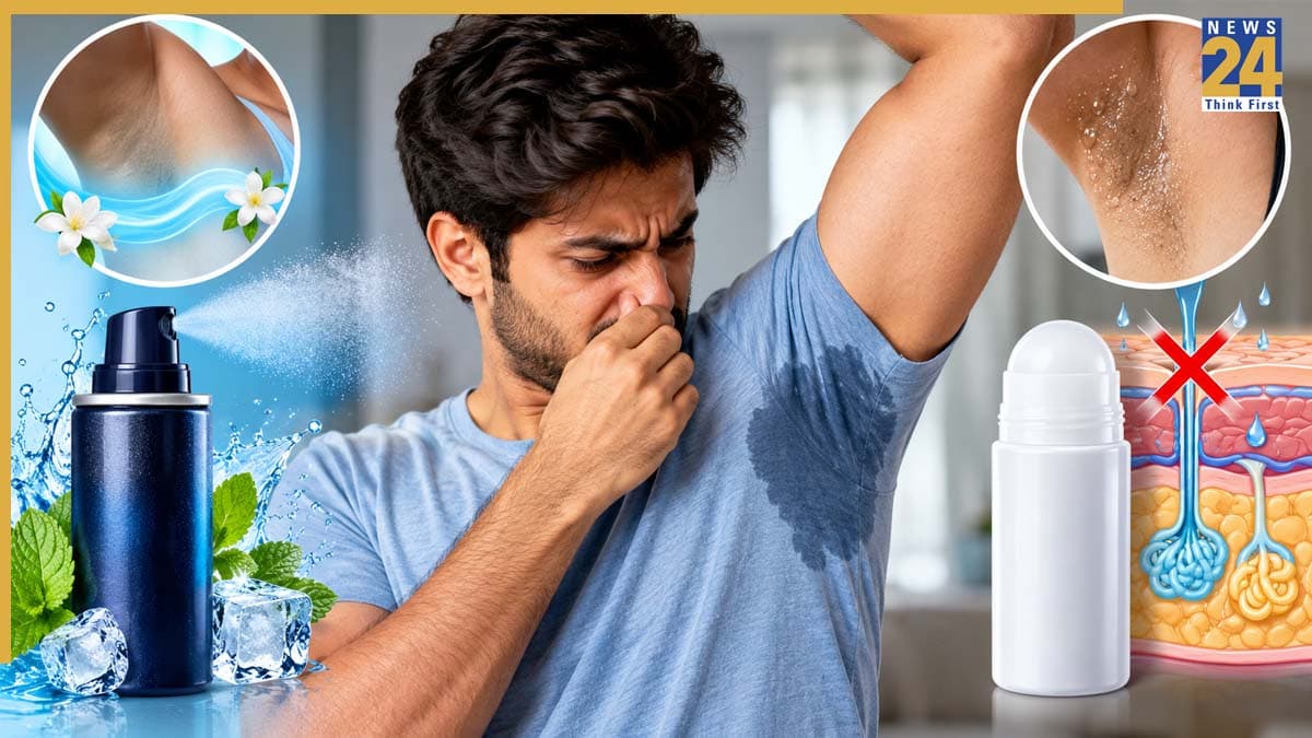 डियोड्रेंट लगाने के 2 घंटे बाद ही आने लगती है पसीने की बदबू? जानिए डियोड्रेंट vs एंटीपर्सपिरेंट का फर्क
