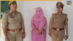लवर से शादी करने के लिए पति को उतारा मौत के घाट, सुपारी देने के लिए 10 लाख में बेच दी जमीन