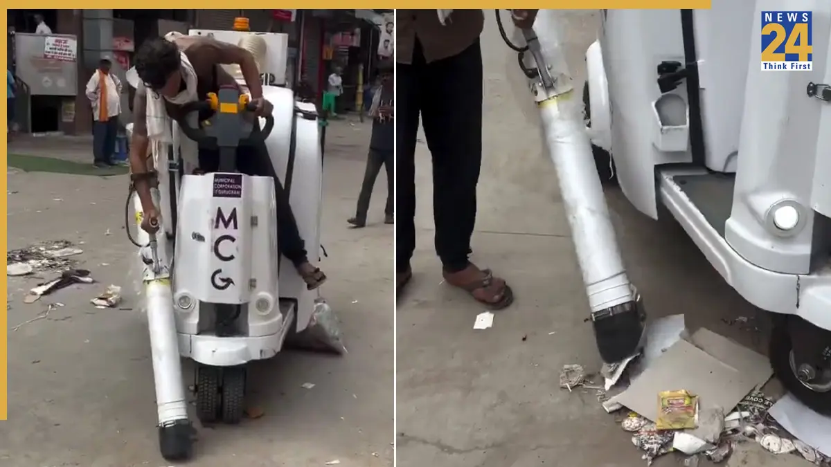 गुरुग्राम में MCG की नई मशीन में 'ऑटोमैटिक' क्या है भाई? वीडियो वायरल होते ही यूजर्स ने उठाए सवाल