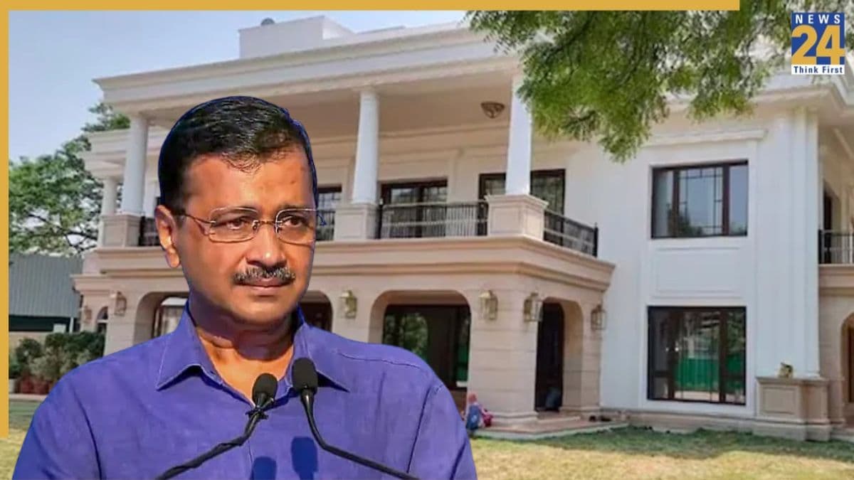 ‘शीश महल’ फिर चर्चा में, विधानसभा की कमेटी करेगी अरविंद केजरीवाल के पुराने आवास का निरीक्षण