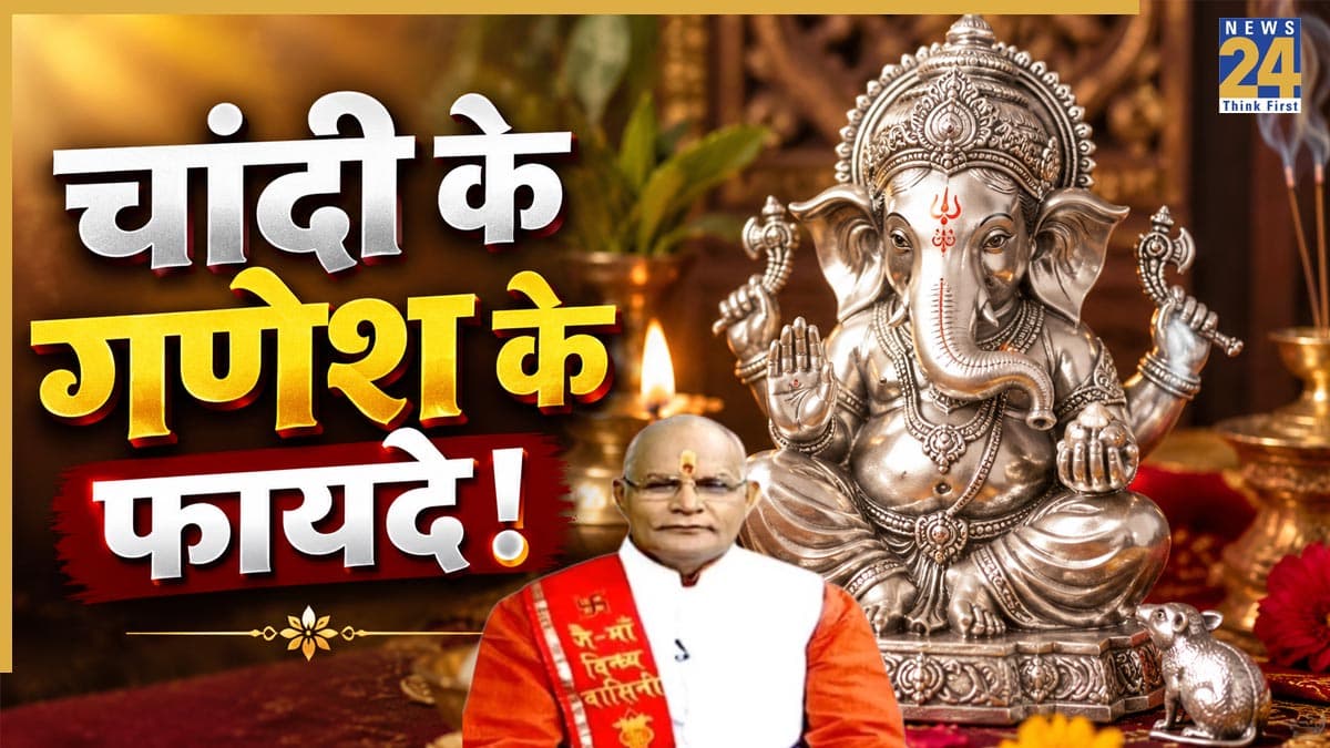 Kaalchakra: ‘चांदी के गणेश’ से होती है बरकत, भरती है तिजोरी, पंडित सुरेश पांडेय से जानें उपाय