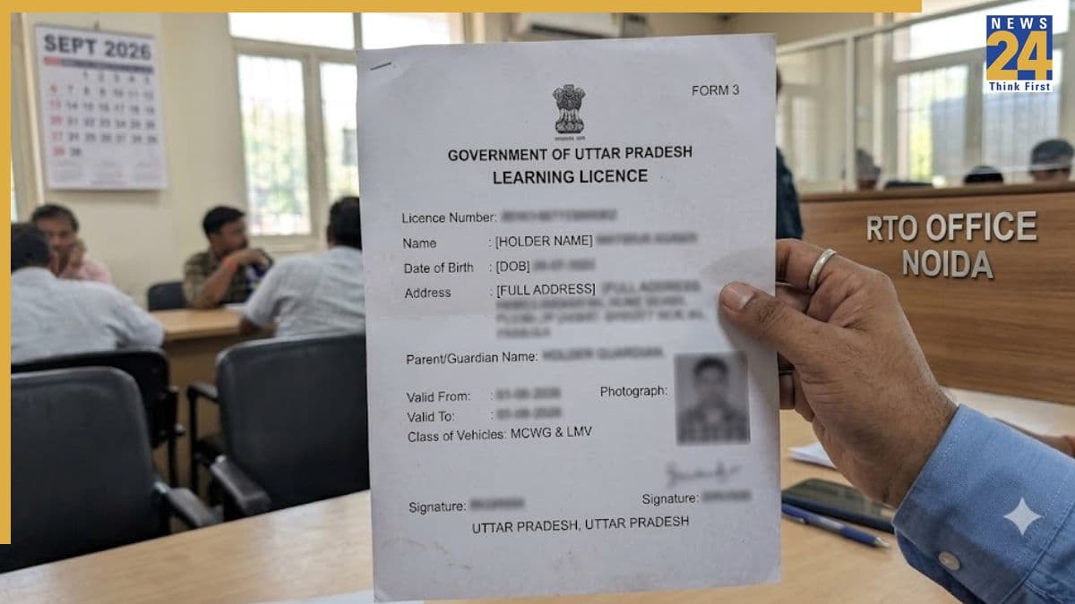 मृतक के नाम पर लर्निंग लाइसेंस जारी, इलाहाबाद हाईकोर्ट ने केंद्र और यूपी सरकार से मांगा जवाब