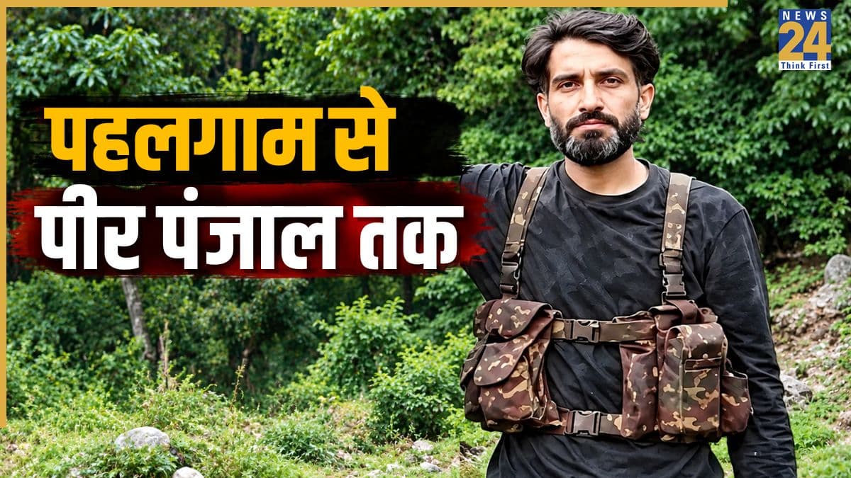कौन था लश्कर कमांडर हाशिम मूसा, कई हमलों का मास्टरमाइंड; बडगाम में कैसे हुआ एनकाउंटर?