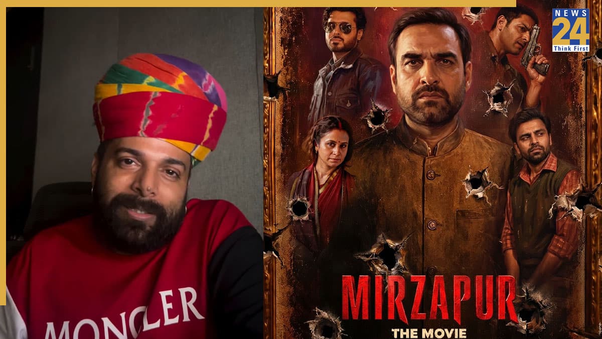 ‘मिर्जापुर द मूवी’ के मेकर्स को मिला कानूनी नोटिस? ‘शूरवीर’ गाने पर मचा बवाल, सिंगर ने लगाए गंभीर आरोप