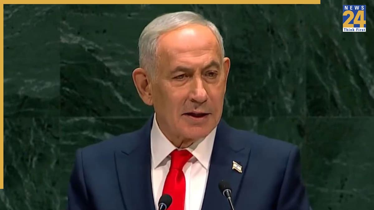Benjamin Netanyahu, ICC Arrest Warrant, UNGA Speech, Rome Statute