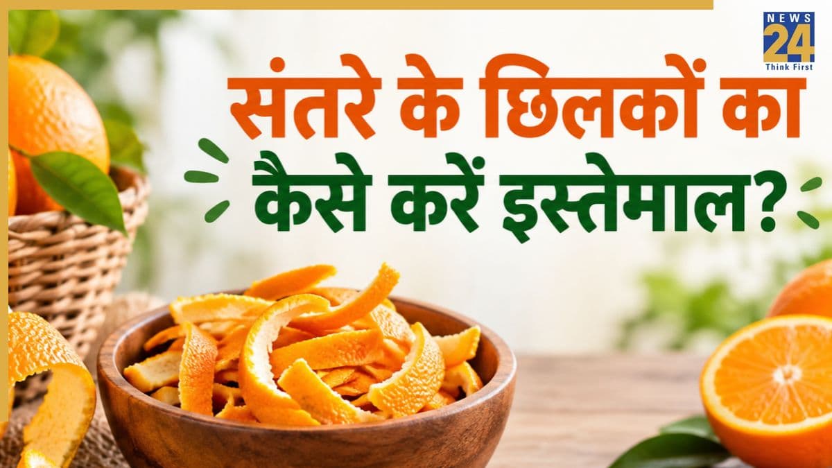 Orange Peels Uses
