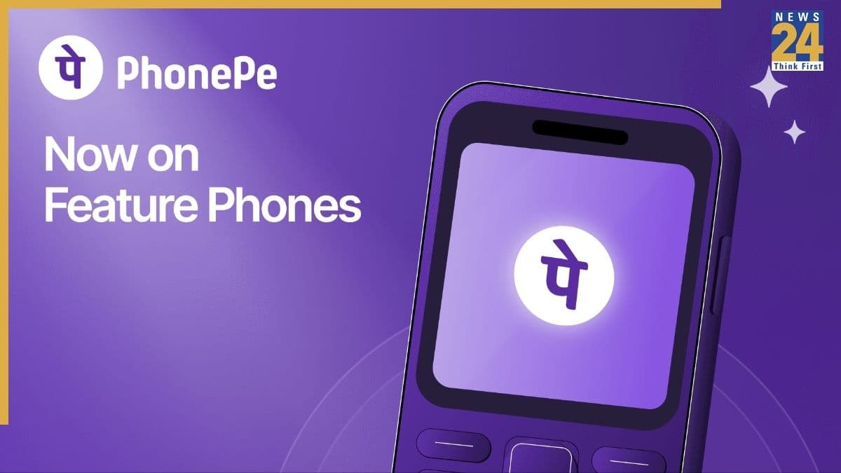PhonePe