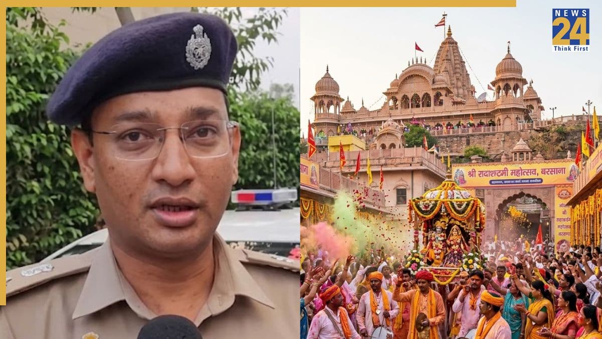 राधाष्टमी के लिए तैयार बरसाना, पुलिस ने किए सुरक्षा के इंतजाम, वन-वे ट्रैफिक के लिए डिटेल्ड प्लान रेडी