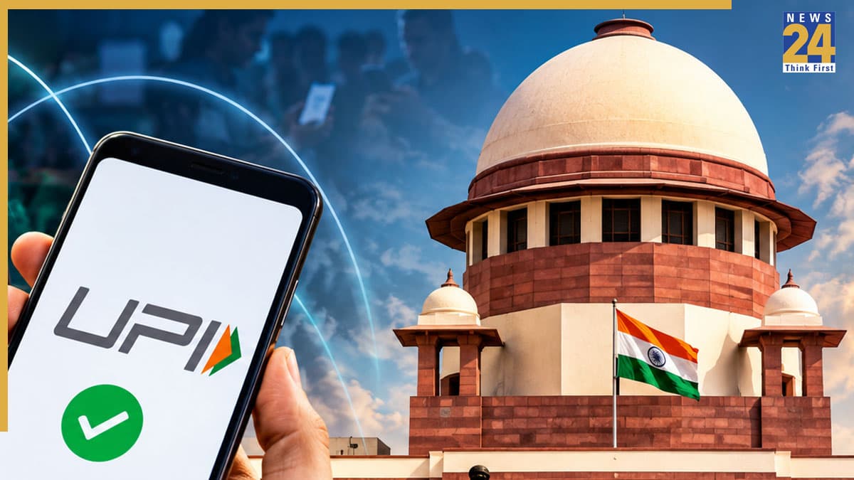 UPI से 2000 रुपये से ज्यादा के ट्रांजेक्शन पर हटेगा चार्ज? सुप्रीम कोर्ट में आज सुनवाई