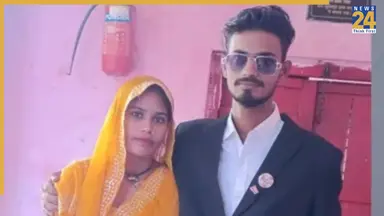 शादी के 24 घंटे बाद कैसे हुई नए जोड़े की मौत? फंदे से लटका मिला दूल्हा, बिस्तर पर था दुल्हन का शव