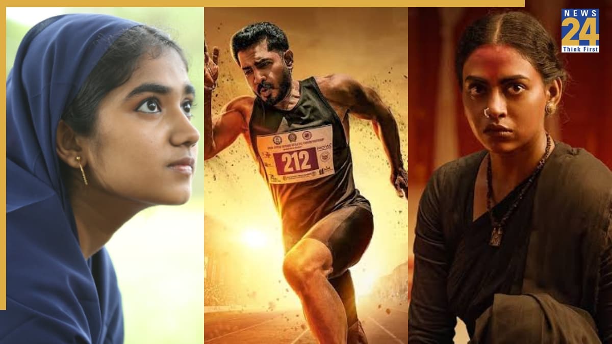 OTT South Movies: 'अगाधा' से 'हबीबी' तक, 25 सितंबर को OTT पर रिलीज होने जा रहीं ये 5 साउथ फिल्में