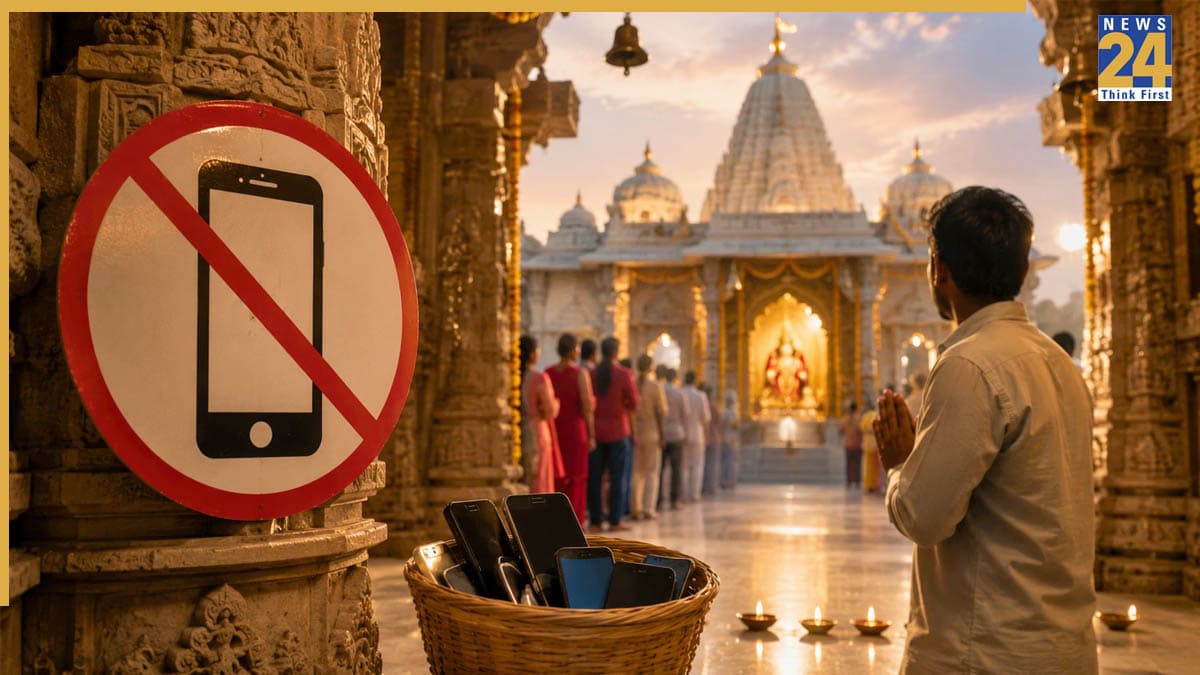 Mobile Ban in Temple: इस राज्य के बड़े मंदिरों में कैमरा फोन पर लगा बैन, अब फोटो, सेल्फी और रील्स पर लगेगी रोक
