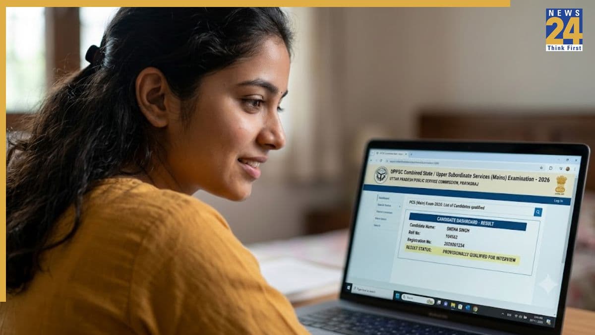 UPPSC PCS Mains Result 2026 का ऐलान, नतीजे चेक करने के लिए इन स्टेप्स को करें फॉलो