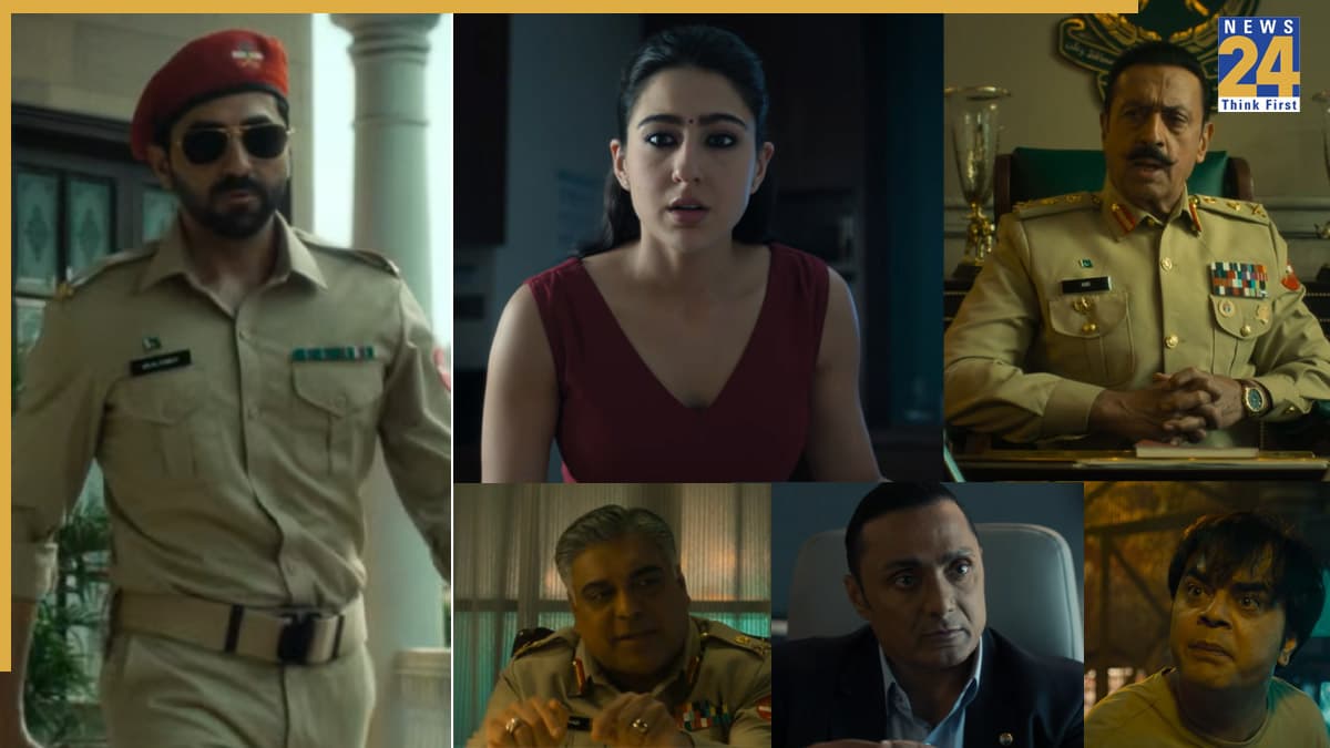 Udta Teer Trailer: आयुष्मान खुराना बने अनोखे 'पाकिस्तानी जासूस', 'उड़ता तीर' कब होगी रिलीज?