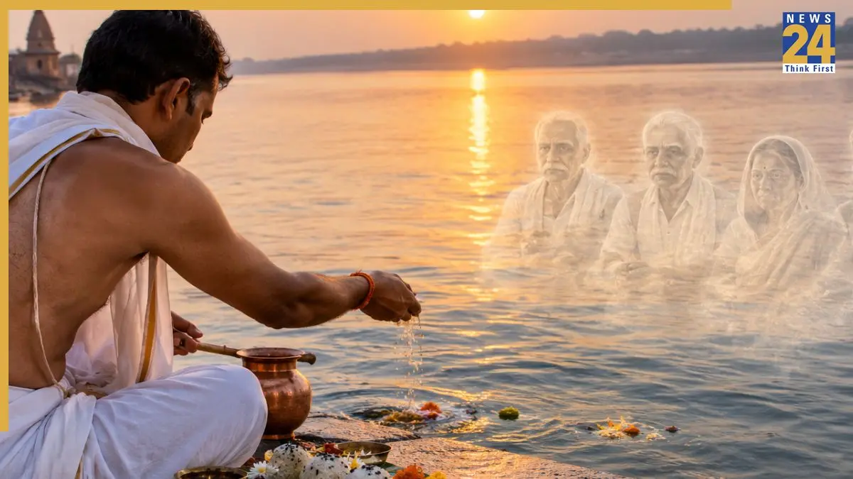 Video: पितृ पक्ष में इस दिन बन रहा दो तिथियों का संयोग, पंडित सुरेश पांडेय से जानिए कब करें पूर्वजों का श्राद्ध