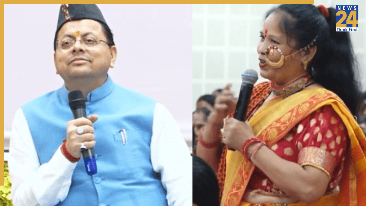 महिला संवाद में सशक्तिकरण की गूंज, महिलाओं ने स्वत:स्फूर्त गीत गाए