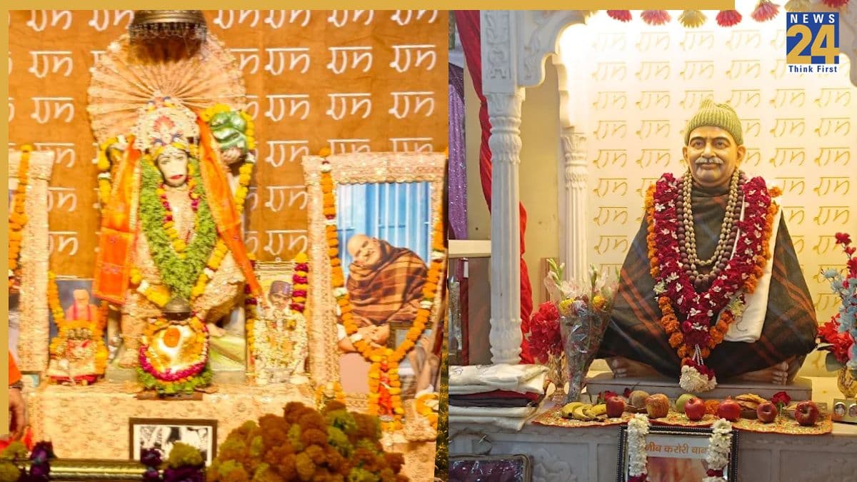 Neem Karoli Baba: कैंची धाम नहीं जा पा रहे हैं, तो दिल्ली स्थित इस मंदिर में करें नीम करोली बाबा के दर्शन, जानिए महत्व