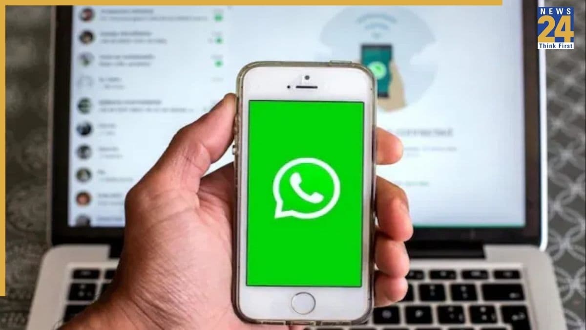 SIM बंद होने के बाद कितने दिन चलता है WhatsApp? 30, 60 या 90 दिन क्या है सच