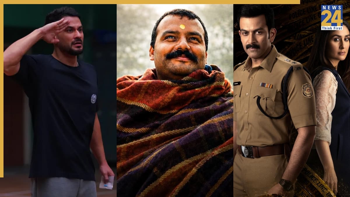 Box Office Collection: 'हनुमान अंश' ने 48वें दिन भी किया करोड़ों का कलेक्शन, 'दायरा' और 'वाइब' हुई फुस्स!