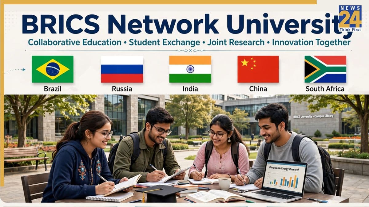 क्या है ब्रिक्स नेटवर्क यूनिवर्सिटी? जानें भारतीय छात्रों को कैसे मिलेगा इसका फायदा