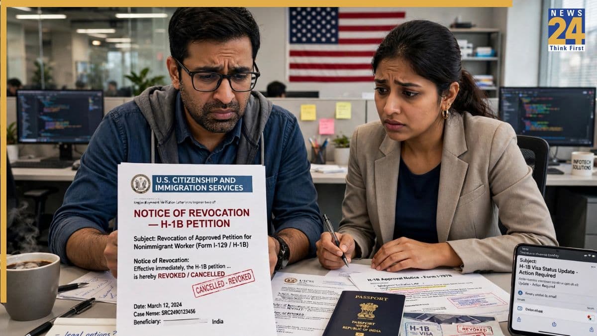 H-1B Visa Update: अमेरिका में IT कंपनी पर बड़ी कार्रवाई, USCIS ने रद्द किए H-1B वीजा! जानें वजह
