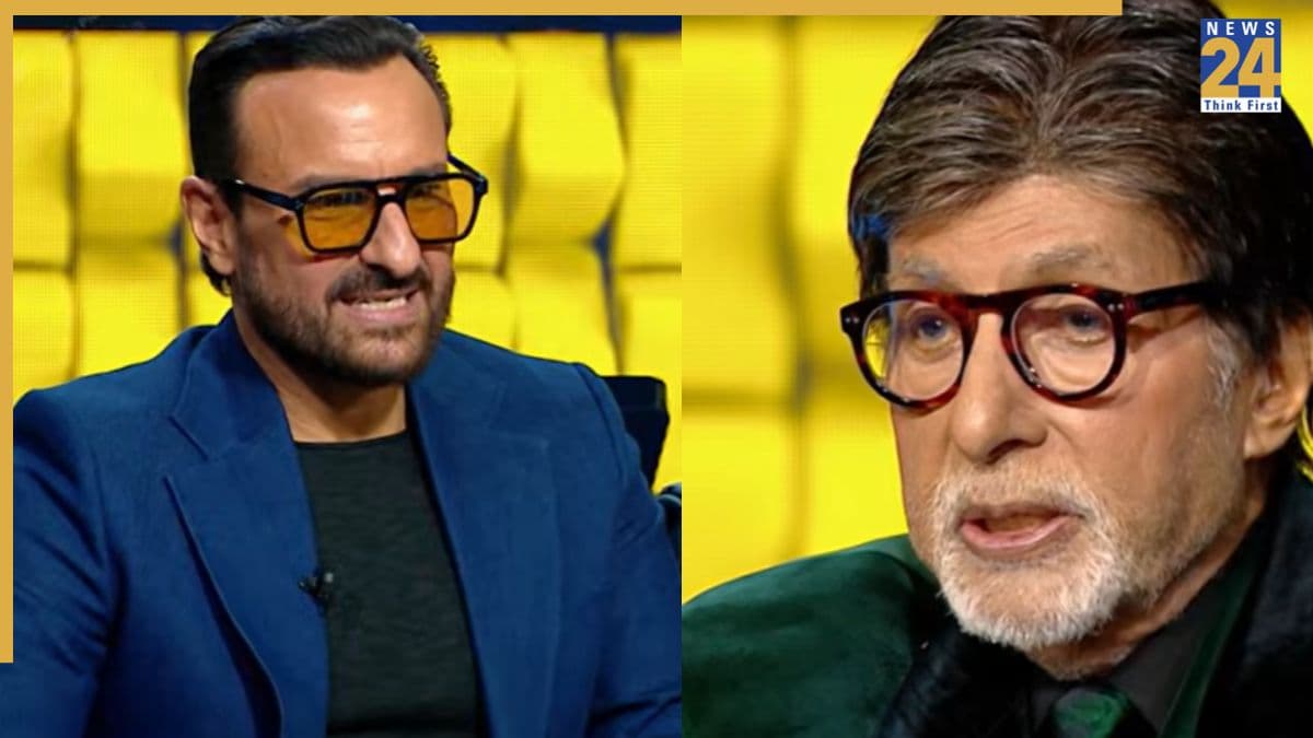 अमिताभ बच्चन और सैफ अली खान का क्या है खास रिश्ता? KBC 18 में बिग बी ने खोला राज