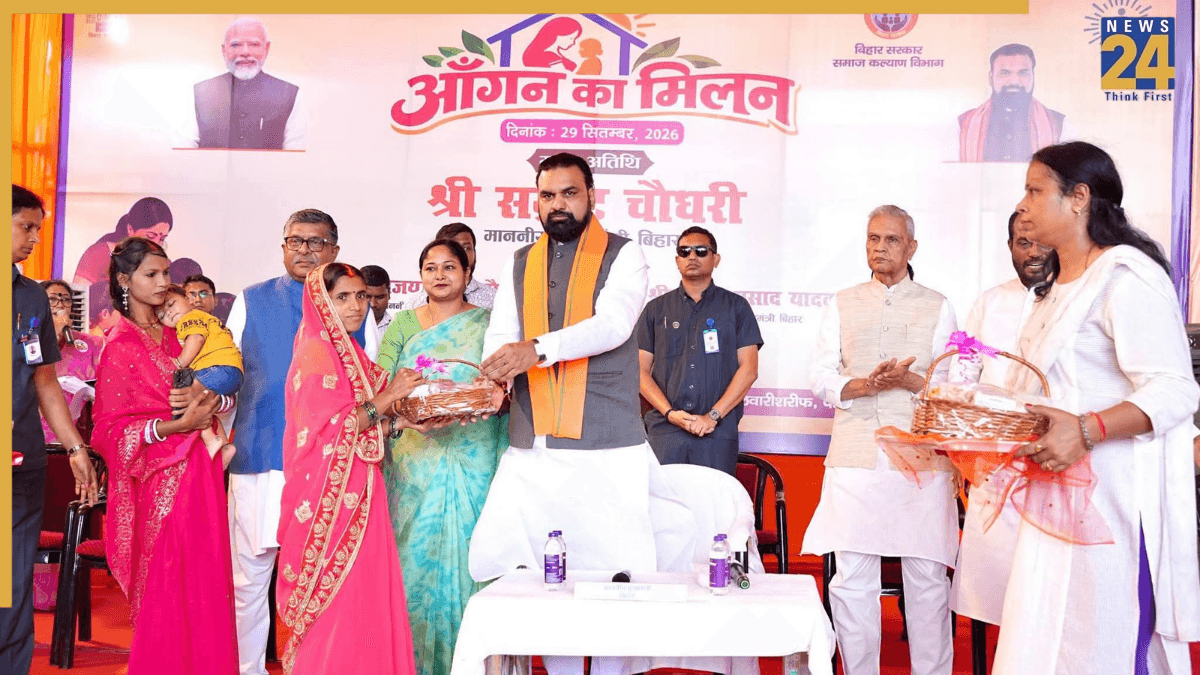 सीएम सम्राट चौधरी ने शुरू किया ‘आंगन का मिलन’, बच्चों की पढ़ाई और पोषण पर रहेगा खास ध्यान