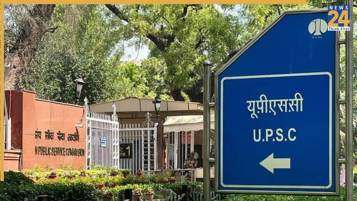 UPSC Recruitment 2026: 212 पदों पर निकली सीधी भर्ती, जानें कौन से पदों पर है मौका और कैसे करें अप्लाई