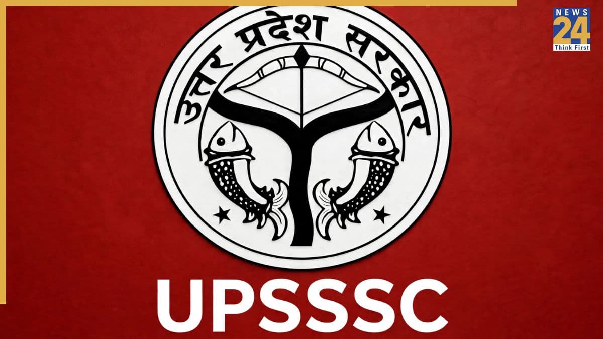 UPSSSC Forest Guard Exam City Slip Out: जारी हुई फॉरेस्ट गार्ड परीक्षा की सिटी स्लिप, 27 सितंबर को है एग्जाम