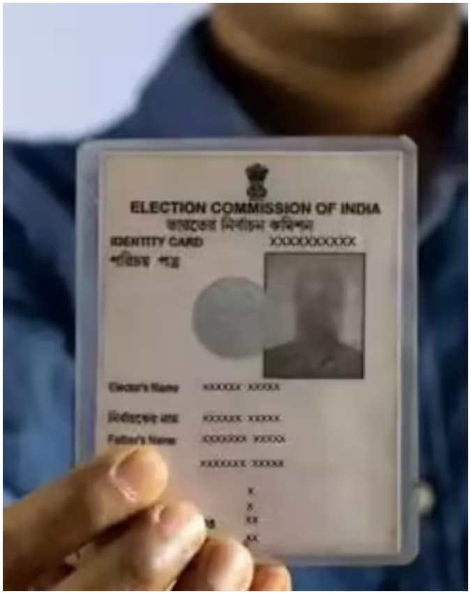 वोटर आईडी 