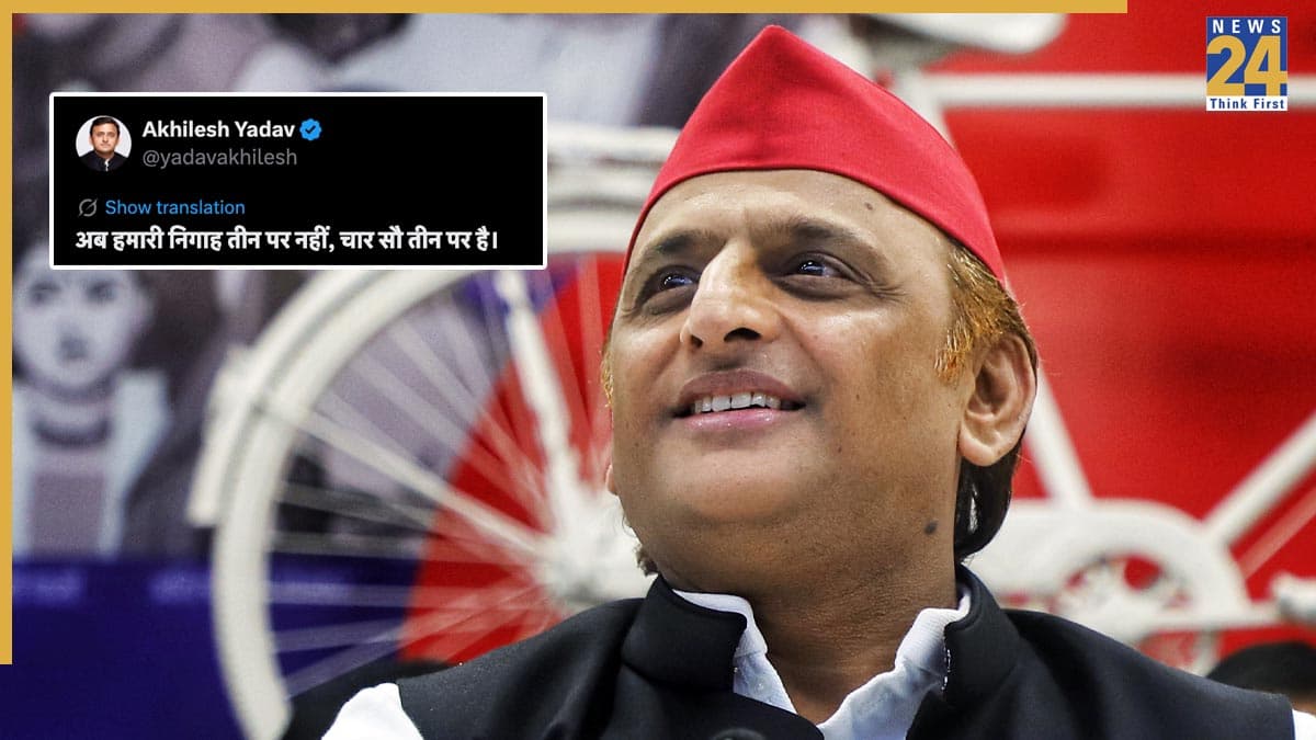 UP राज्यसभा चुनाव में तीसरा कैंडिडेट नहीं उतारेंगे अखिलेश यादव? बोले- 'अब 3 नहीं 403 पर है नजर'