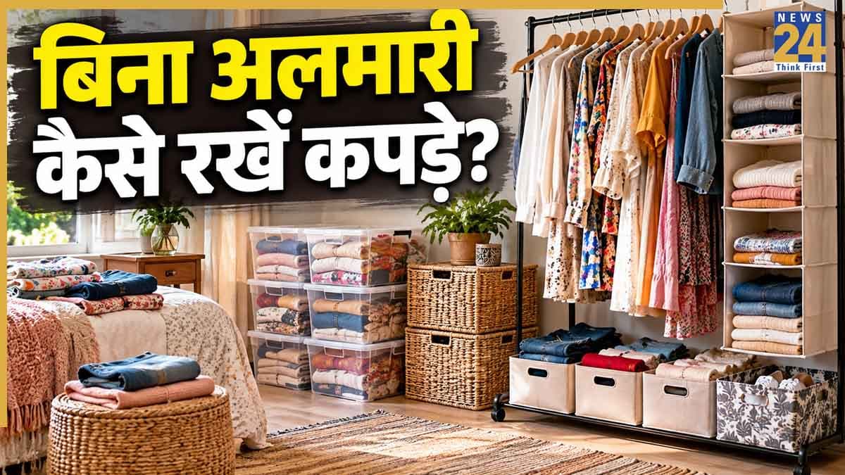 Clothes Storing Tips